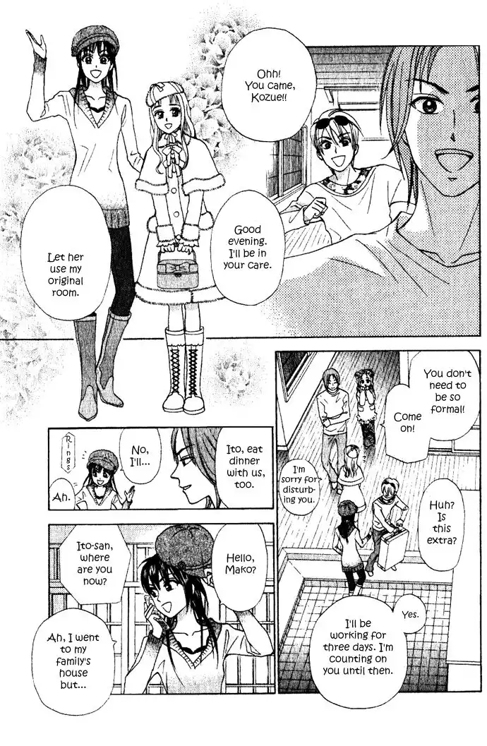 W Juliet II Chapter 6.001 18
